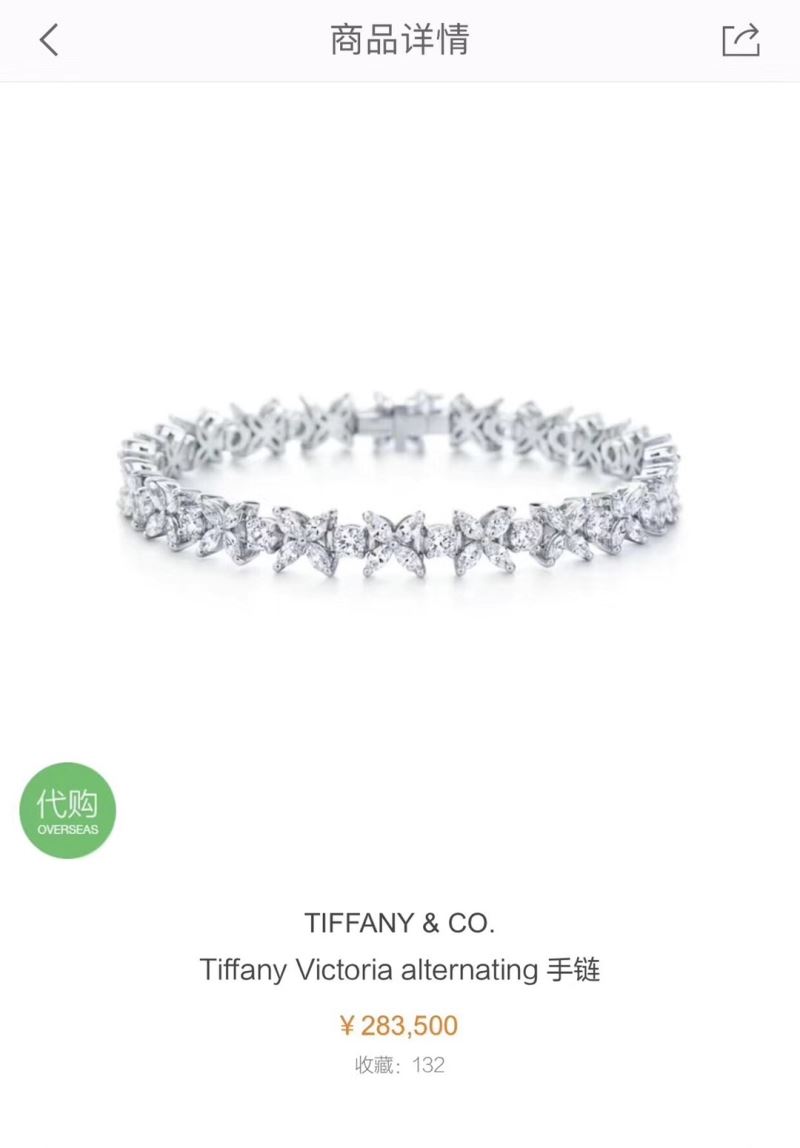 Tiffany Bracelets